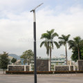 Factory Wholesale All In One solar street light proposal 5W